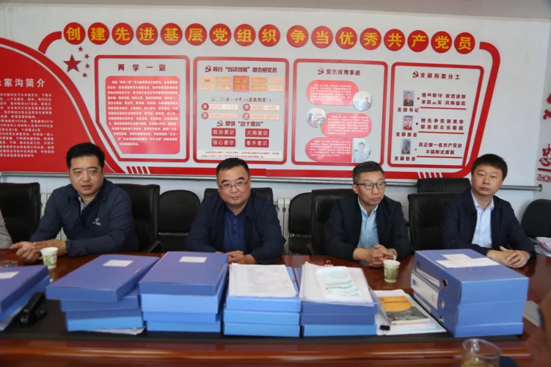 不忘初心牢記使命 扶貧慰問(wèn)情暖中秋張家口市交投集團(tuán)赴幫扶村開(kāi)展調(diào)研慰問(wèn)活動(dòng)